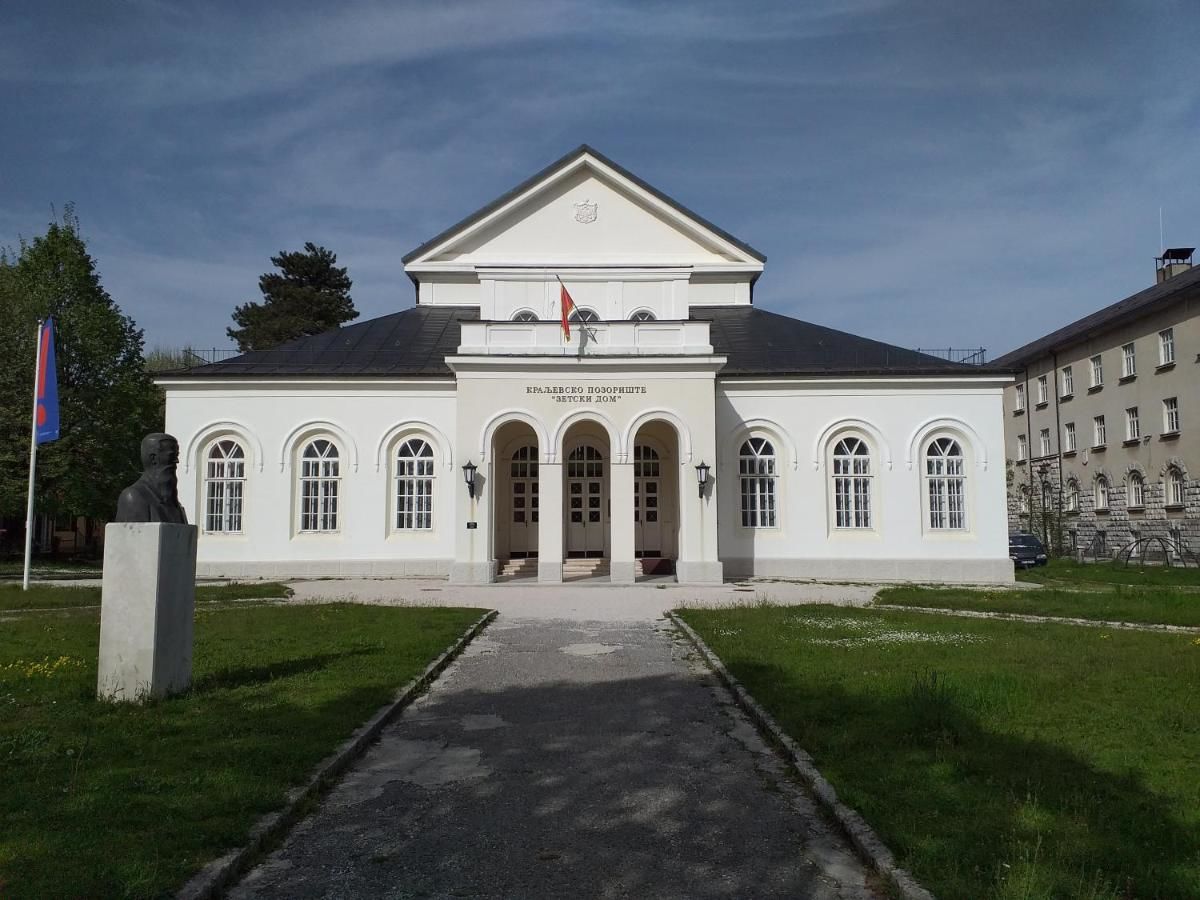 Апартаменты Apartman Donji Kraj Цетине-33