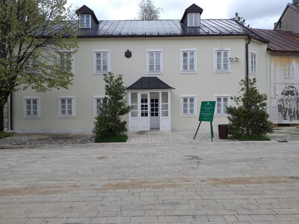 Апартаменты Apartman Donji Kraj Цетине-92